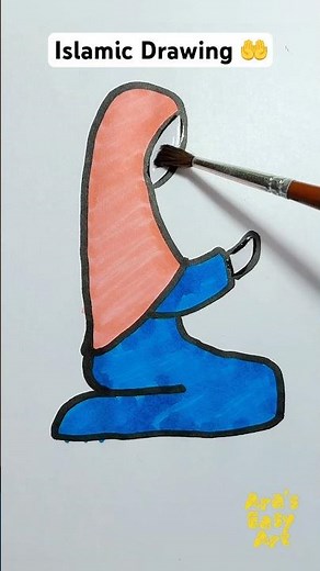 ⁠Easy Islamic drawing for kids ‪@ArasEasyArt‬ #allah #namaz #shorts #ytshorts #islamic #easydrawing