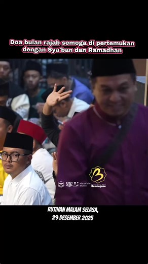Doa Bulan Rajab untuk Sya'ban dan Ramadhan