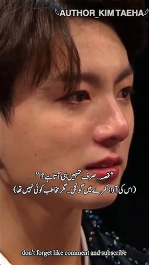 #taekook love story #mafia taekook ff, #btsff #taekook#taekookff #jungkook #taehyung #btsarmy
