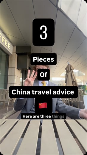 Mungo McCosh - Asia travel on Instagram: "China is maybe the most misunderstood travel destination out there - unlimited potential but hard to appreciate from the outside. Before you next travel, make sure to get your @sailyworld downloaded and set up to make your life much easier. It is worth mentioning that the every Saily plan also comes with a built in VPN, which you will need in China to access their western internet. Download @sailyworld app, use code “MUNGO” for a 15% discount. Link in my