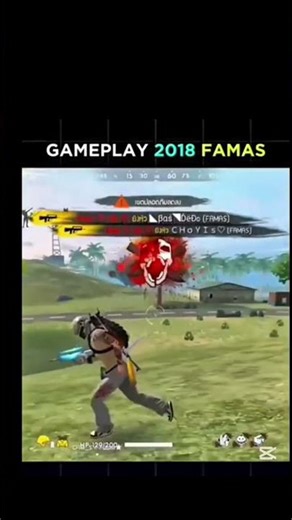 old famas gameplay vs new FAMAS gameplay #ff #impossible #dsk #garenafreefire