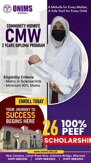 Become a Community Midwife with ONIMS, Mianwali! Admission Open 2025 #nursing #admissionopen #cmw