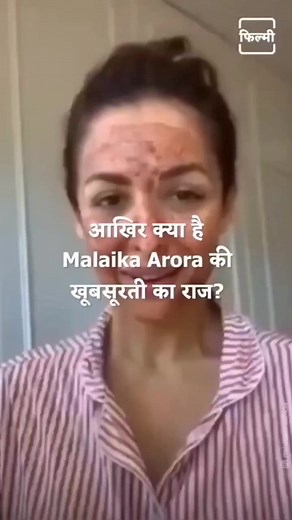 270K views · 2.2K reactions | beetroot face pack for both men and...