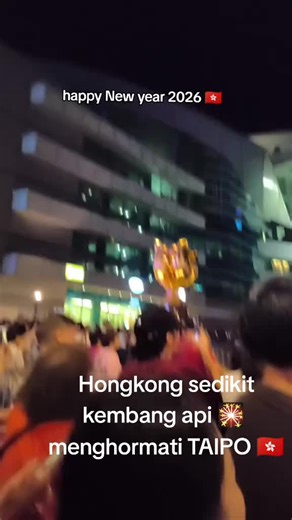 selamat tahun Baru 2026 😘😍🥰