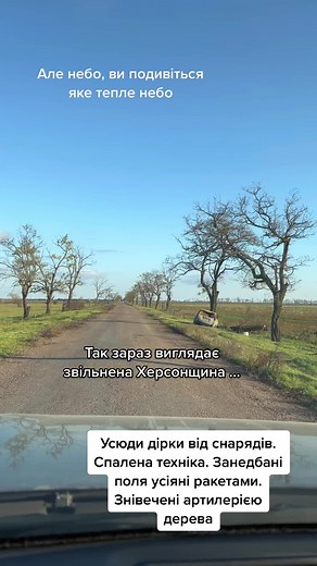 Рекомендовані акаунти