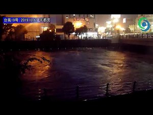 台風19号 宇都宮市中心部も荒れ模様