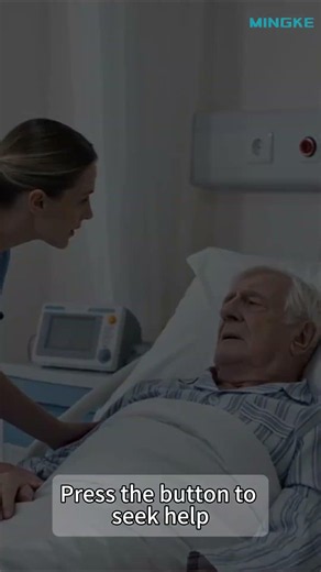🏥 IP-Based Nurse Call System
