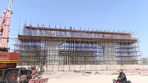 25 reactions | Transom Scaffolding #Scaffolding | Surveying Engineering Design Information | Facebook