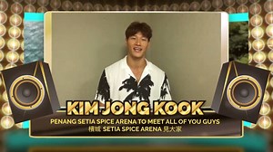 Kim Jong Kook in Penang! Yes, you've heard it right! He will be in Penang for the Kpop Music Wave together with Rain/ Haha/ B.A.P. / T-ara ! KPOP MUSIC WAVE 2017 Date: Friday, 24 November 2017 Time: 8:00pm Venue: SETIA SPICE Arena, Penang Ticket: VVIP RM728 | VIP RM628 | CAT1 RM528 | CAT2 RM468 | CAT3 RM368 | CAT4 RM268 | CAT5 RM168 Tickets are available for sale on the official concert website: www.kpopmusicwave.asia For more information about concert updates, stay tuned to K-POP Music Wave’s F