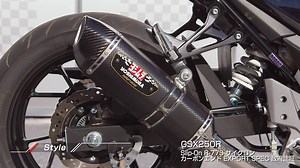 6.5K views · 585 reactions | Yoshimura TV introduces JMCA Slip-on...