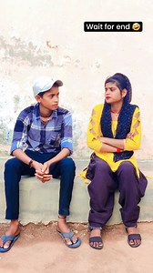 Funny video.....😂😃🤣 #meethibundeli #bundelicomedy #bundelireels #bundeli #trending #reelsvideo #viralvideos | Meethi Bundeli