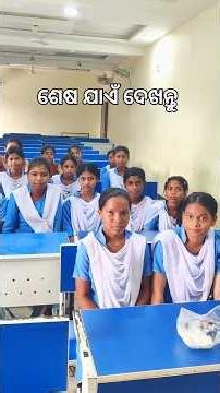 ଜାରଣ ଓ ବିଜାରଣ କ୍ଲାସ 10😍👉Oxidation and Reduction #science #experiment #funny #shorts #trending