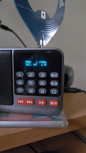 Tiny transmitter on 1170 khz Medium Wave