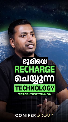 1.7K views · 203 reactions | Strength that lasts starts from the inside. V-Wire Injection Technology is built to reinforce, protect, and extend the life of your structures—where it matters most. #EngineeringInnovation #ConstructionTech #StructuralStrength #CivilEngineering #BuildingBetter #ConcreteSolutions #ModernConstruction #DurableDesign #EngineeringExcellence #FutureOfConstruction | Zeeth conifer | Facebook