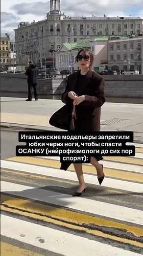 В ателье Италии предлагают короткий ритуал. Продолжила в комментариях👇