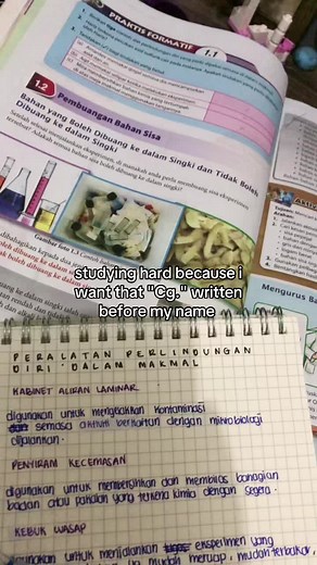 La Ilaha Illallah Ringtone for Study Motivation