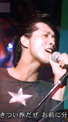 トラベリン・バス / 矢沢永吉 70年代TV