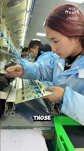 How Control Boards Are Made