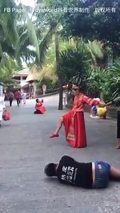 12K views · 123 reactions | Amazing funny photographer  | Funny video | Facebook