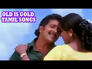 Golden Collection Tamil Songs | Evergreen Tamil Hit Songs | Tamil Old Songs | Old Super Hits