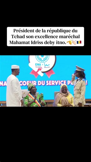 Mahamat Idriss Déby Itno: President of Chad 2026