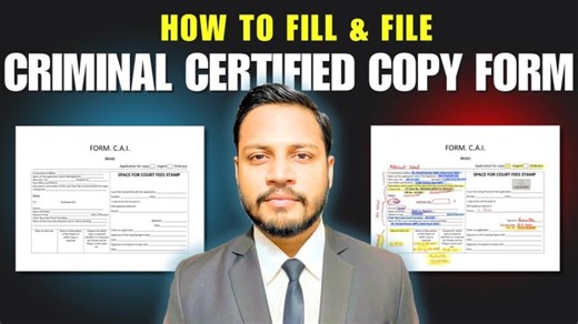 How to Fill and File a Criminal Certified Copy Form | Step-by-Step Guide | Prashant Jha