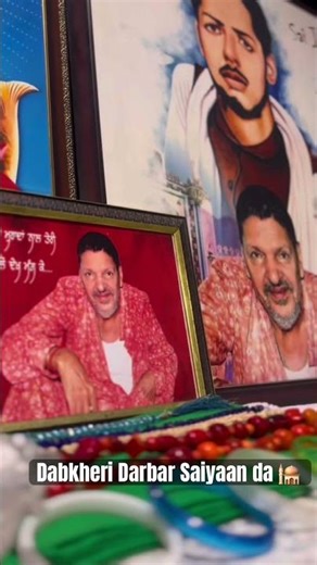 Dabkheri Darbar Saiyaan da 🕌♥️ #trending#viral#view#love#like#comment#trendingshorts#duet#trending
