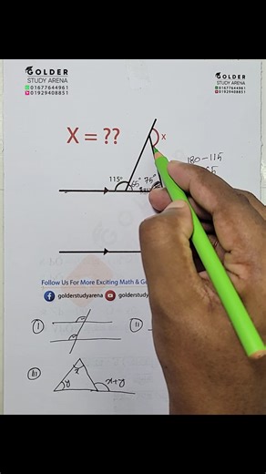 Geometry problem - 33 | Golder Study Arena