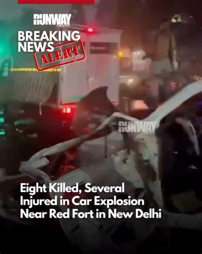 Runway Pakistan® on Instagram: "#RunwayNews: A major explosion near the iconic Red Fort in New Delhi on Monday claimed the lives of at least eight people and left 11 others injured, according to official sources. Authorities stated that the blast originated from a car, though the precise cause remains under investigation. The force of the explosion ignited a series of fires that spread rapidly, engulfing six vehicles and three autorickshaws in the vicinity. Fire teams responded swiftly, bringing