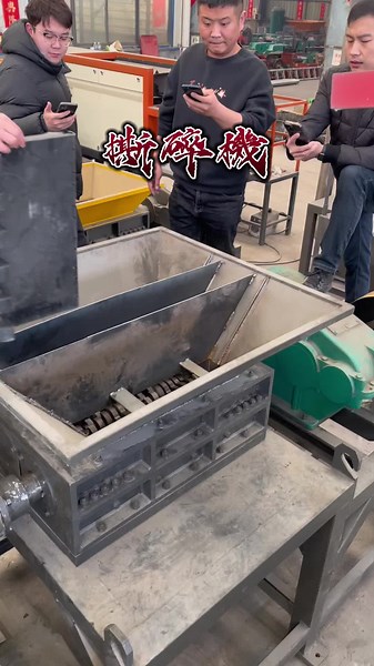 #ShredderMachine#WasteShredding#PlasticShredder#WasteManagement#lndustrialShreddr