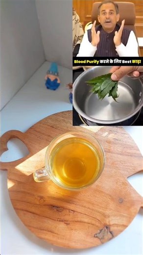 Glowing Skin Drink inspired with Acharya Manish Ji #acharyamanishji #glowingskin #healthydrink