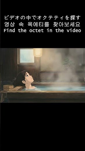 🛁【癒しBGM】広告なし｜お風呂でリラックスする音楽・ストレス解消・自分時間・1時間