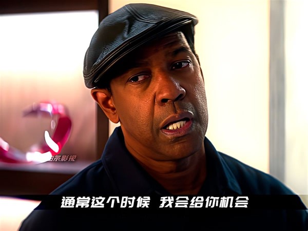 “这老头不就是个开滴滴的嘛”