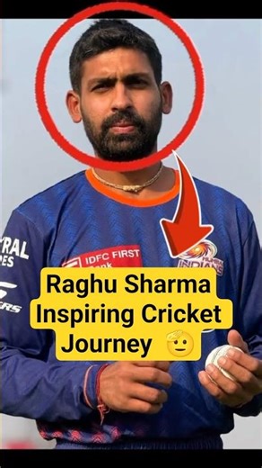 Raghu Sharma 15 Saal ka Sangharsh aur IPL ka Sapna 🫡 #cricket #ipl2026 #inspiringstory