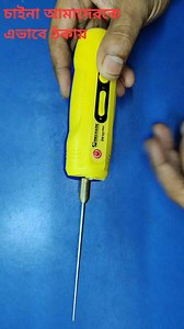 Electronics diy on Reels