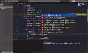 用C语言实现BCD解密详解，明白十进制、二进制、十六进制的转换过程