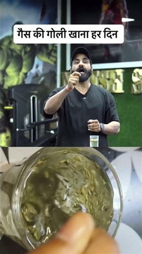 gas problem slove😊 #viralreels #niteshsoniofficial #niteshsoni #foodvlog #diet