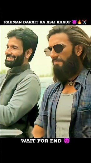 Rahman Dakait Ka Asli Khauf😈🔥 | Ranveer Singh | dhurandhar scenes #shorts #dhurandhar #viral #lyrics