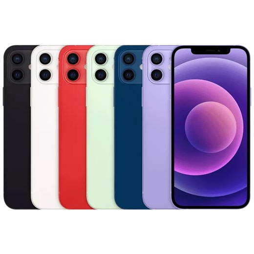 [$132.00] [香港倉] Apple iPhone 12 mini 64GB 無鎖混色二手 A級手機