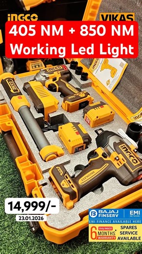 INGCO 3PCS Impact Wrench Combo Review | 850NM + 405NM Power with Worklight | Vikas Tool Mart Erode