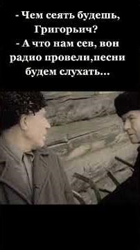 ETERNAL CALL #cinema #moviesworthwatching #movieactors #filmmaking