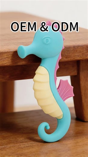 Baby Hippocampus Teether #momlife #safety #newmom #satisfying #factory #manufacturing #process