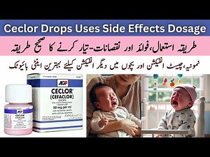 Ceclor Drops Uses In Urdu | Ceclor Drops For Babies