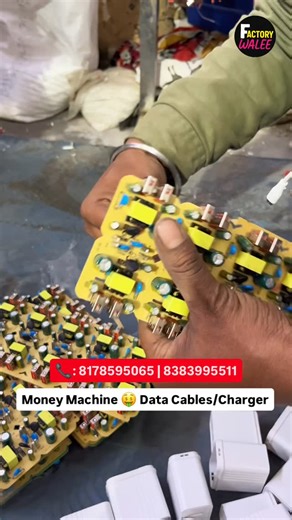 Factory wale on Instagram: "Teen Baan Dhari bulk quantity me chargers aur data cables manufacture karta hai — quality aur reliability ke saath. Inka main focus hai data cable making machines, jisse koi bhi apna khud ka cable manufacturing business start kar sake. 📞 Contact: 8178595065 | 8383995511 📍 Address: Gali No. 65, B Block, Sant Nagar, Delhi Manufacturing • Machines • Business Growth . . . #TeenBaanDhari #DataCableBusiness #ChargerManufacturer #CableMachines #StartYourBusiness BusinessOp