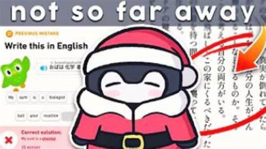 【野路子学习法】读轻小说也能学习日语？