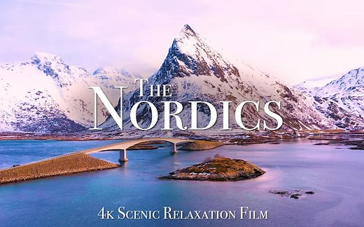 64期 北欧 航拍4K绝美人文及自然风景 让世界慢下来