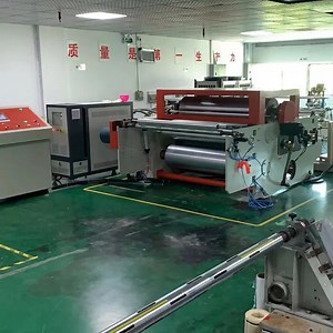 [Hot Item] Plastic Film Aluminum Foil Lamination Embossing Machine