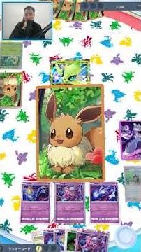 SUPREME DITTO - Pokemon TCG Pocket #ポケポケ #pokemon #pokemontcg #pokemontcgpocket #ポケモン #pokemonpocket