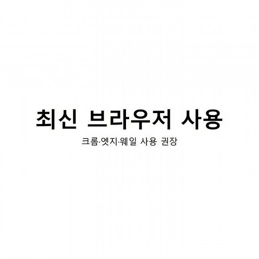 경주 김씨 상촌공파 족보