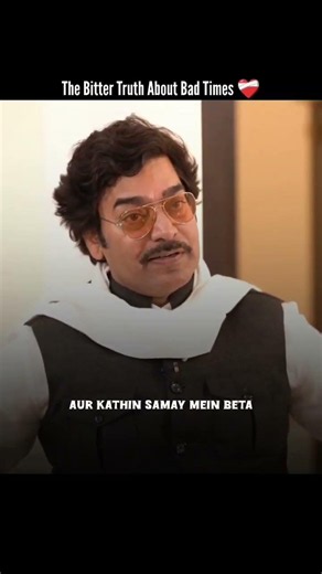 The bitter truth about bad times ❤️‍🩹 | asutosh Rana